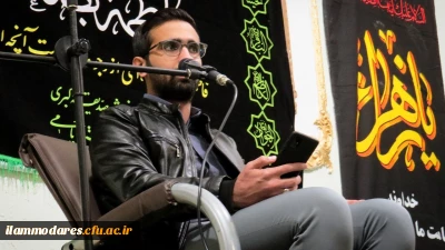 برگزاری مراسم عزاداری شهادت حضرت فاطمه الزهرا (سلام الله علیها) در محل نمازخانه پردیس