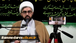 برگزاری مراسم عزاداری شهادت حضرت فاطمه الزهرا (سلام الله علیها) در محل نمازخانه پردیس 3