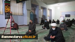 برگزاری مراسم عزاداری شهادت حضرت فاطمه الزهرا (سلام الله علیها) در محل نمازخانه پردیس 4