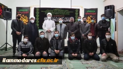 برگزاری مراسم عزاداری شهادت حضرت فاطمه الزهرا (سلام الله علیها) در محل نمازخانه پردیس 5