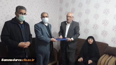 دیدار مسؤلین دانشگاه با خانواده ی معظم شهید دانشجو معلم علی شیروانیان