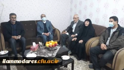 دیدار مسؤلین دانشگاه با خانواده ی معظم شهید دانشجو معلم علی شیروانیان 3