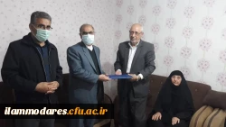 دیدار مسؤلین دانشگاه با خانواده ی معظم شهید دانشجو معلم علی شیروانیان 4