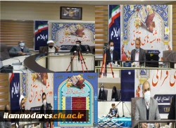 برگزاری طرح ملی دوشنبه های قرآنی کشور به میزبانی دانشگاه فرهنگیان استان ایلام 2