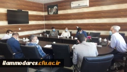 برگزاری دومین جلسه شورای پردیس شهید مدرس ایلام 2