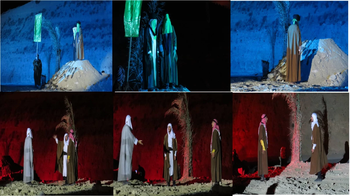 نمایش واقعه غدیر خم در میدان بزرگ الغدیر شهرستان چوار 2