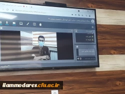 مراسم جشن دانش آموختگی  دانشجویان ورودی  ۹۶ در پردیس شهید مدرس ایلام 2