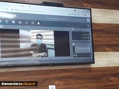 مراسم جشن دانش آموختگی  دانشجویان ورودی  ۹۶ در پردیس شهید مدرس ایلام