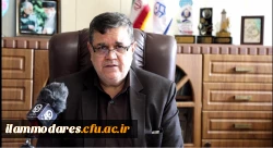 پیام رئیس دانشگاه فرهنگیان در آستانه سال تحصیلی 1400 2