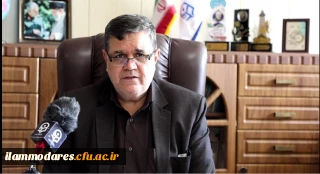 پیام رئیس دانشگاه فرهنگیان در آستانه سال تحصیلی 1400