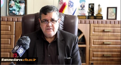 پیام رئیس دانشگاه فرهنگیان در آستانه سال تحصیلی 1400