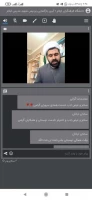برگزاری آیین بازگشایی دانشگاه فرهنگیان در پردیس شهید مدرس ایلام به صورت مجازی 2