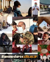 برگزاری اردوی راهیان نور به مناطق دفاع مقدس استان با رعایت پروتکل های بهداشتی 2