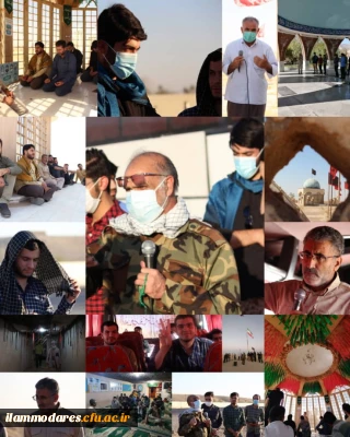 برگزاری اردوی راهیان نور به مناطق دفاع مقدس استان با رعایت پروتکل های بهداشتی