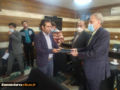 جلسه 16 آذر ( روز دانشجو )