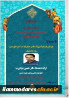 WhatsApp Image 2021-12-15 at 09.47.27