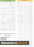 WhatsApp Image 2021-12-19 at 11.02.25