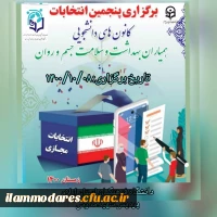 WhatsApp Image 2021-12-29 at 12.45.53