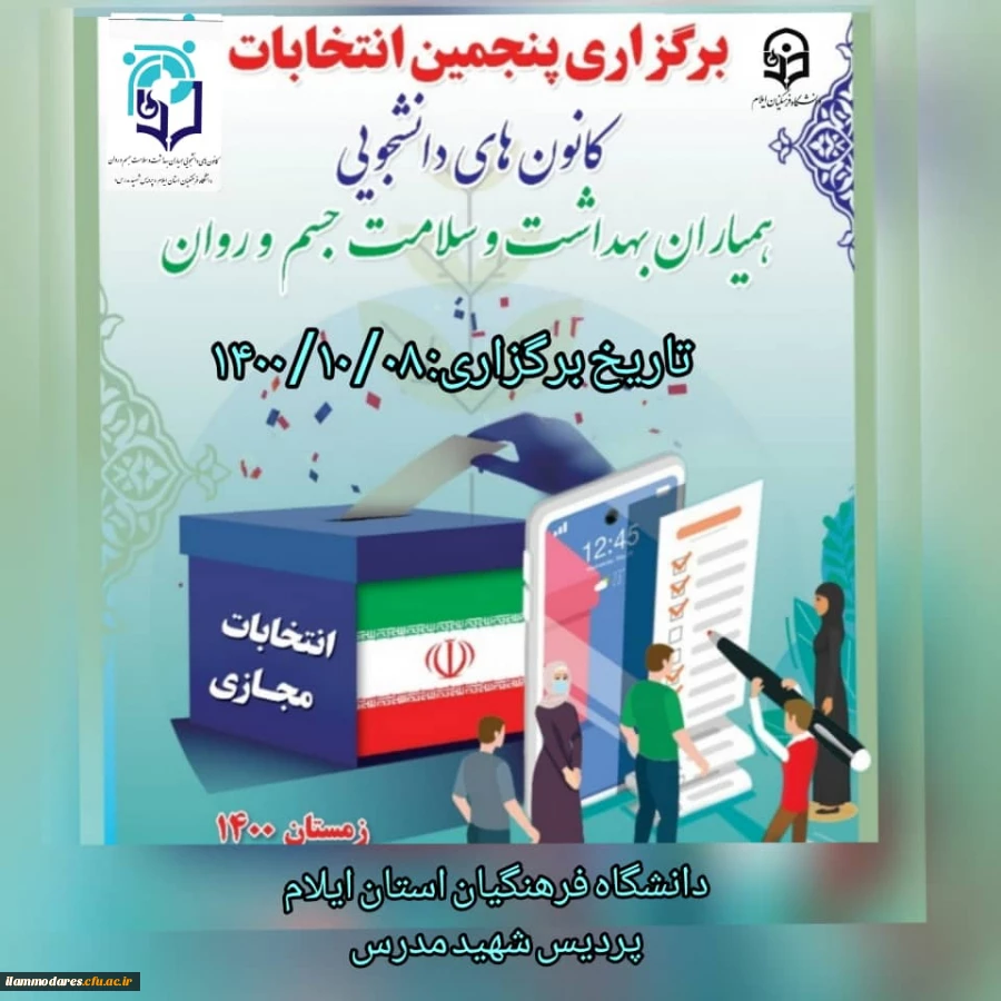 WhatsApp Image 2021-12-29 at 12.45.53