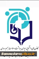 WhatsApp Image 2021-12-29 at 12.45.52