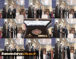 طی مراسمی با حضور مسؤلین استانی و دانشگاه فرهنگیان ایلام، گروه هنری دانشجو معمان دانشگاه فرهنگیان استان ایلام  مورد تفقد و  تقدیر نماینده ی محترم ولی فقیه در استان و امام جمعه شهر  ایلام قرار گرفتند. 2