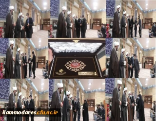 طی مراسمی با حضور مسؤلین استانی و دانشگاه فرهنگیان ایلام، گروه هنری دانشجو معمان دانشگاه فرهنگیان استان ایلام  مورد تفقد و  تقدیر نماینده ی محترم ولی فقیه در استان و امام جمعه شهر  ایلام قرار گرفتند.