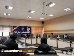 برگزاری جلسه شیوه های ارتقای کیفیت آموزش  5