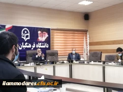 برگزاری جلسه شیوه های ارتقای کیفیت آموزش  7