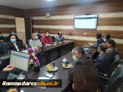 344ece1a-cc86-489a-988b-b00998fd62aa