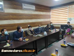 0dcd53c0-06e1-4033-9402-26020cadd074