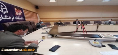 برگزاری جلسه کمیته تخصصی آموزش استان