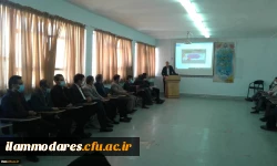 آیین تجلیل از خدمات ارزنده جناب آقای دکتر امیدعلی باپیری سرپرست پردیس شهید مدرس ایلام
 2