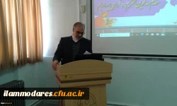 آیین تجلیل از خدمات ارزنده جناب آقای دکتر امیدعلی باپیری سرپرست پردیس شهید مدرس ایلام
 3