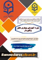 WhatsApp Image 2022-03-07 at 11.54.33