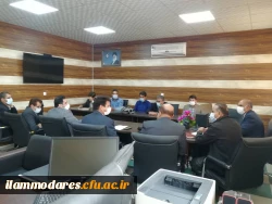 538486b5-5eb3-4096-a098-dd8dbd521514