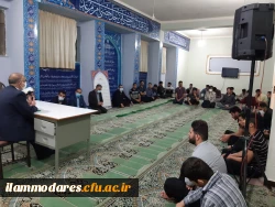 برگزاری جلسه پرسش و پاسخ با دانشجویان پردیس شهید مدرس 3