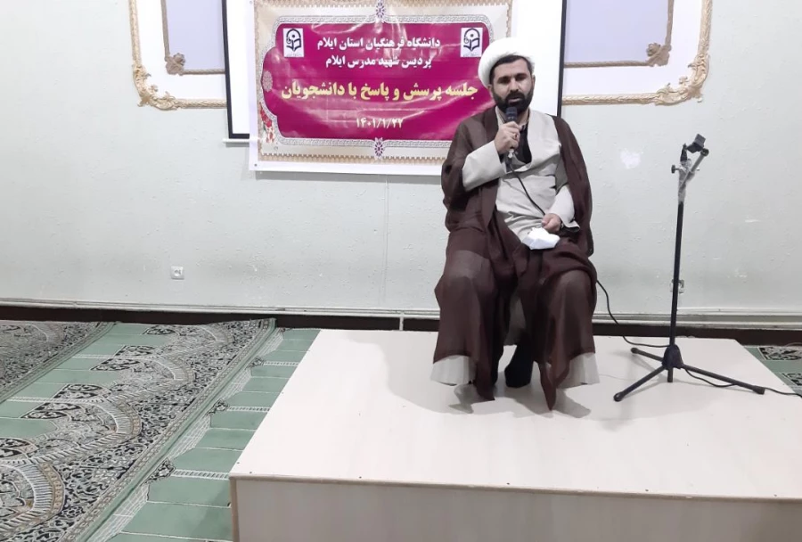 برگزاری جلسه پرسش و پاسخ با دانشجویان پردیس شهید مدرس 5