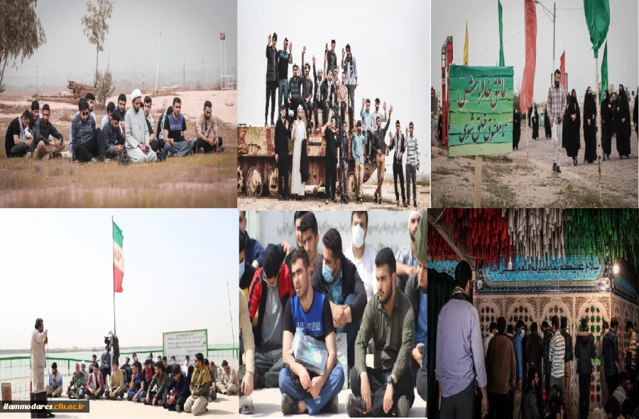 اعزام دانشجومعلمان پردیس شهید مدرس ایلام به مناطق دفاع مقدس در غرب و جنوب غرب کشور 2