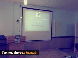 برگزاری کارگاه تخصصی- پژوهشی « بررسی و تحلیل  کتب آموزش زبان انگلیسی در مدارس با توجه خاص به کتاب های پراسپکت، ویژن و سید» 3