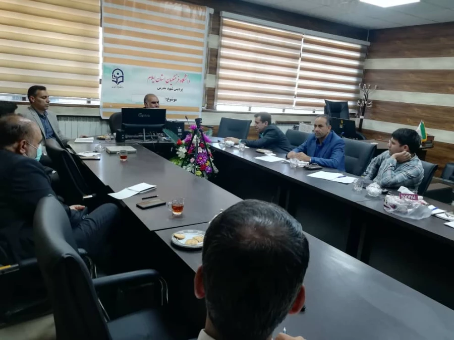 برگزاری سومین جلسه شورای پردیس شهید مدرس ایلام 3