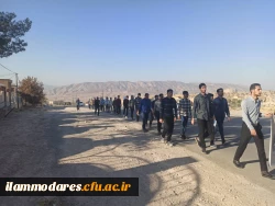 گرامیداشت هفته تربیت در دانشگاه فرهنگیان 7