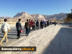 گرامیداشت هفته تربیت در دانشگاه فرهنگیان 9