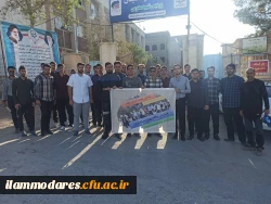 گرامیداشت هفته تربیت در دانشگاه فرهنگیان 10