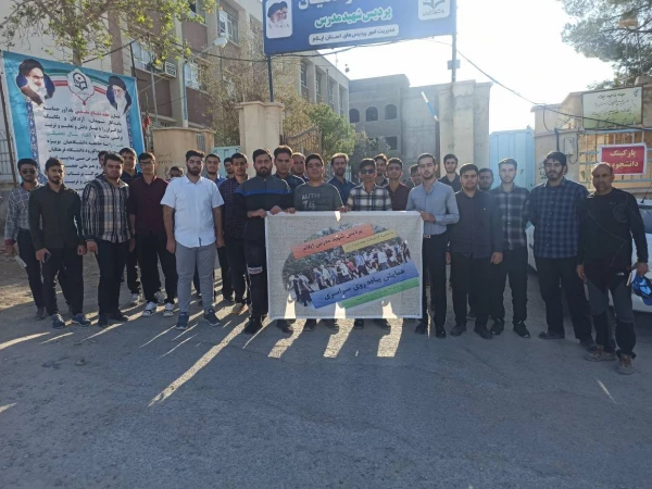 گرامیداشت هفته تربیت در دانشگاه فرهنگیان 10