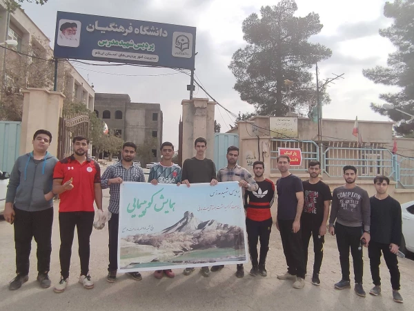  گرامیداشت هفته تربیت بدنی در دانشگاه فرهنگیان 8