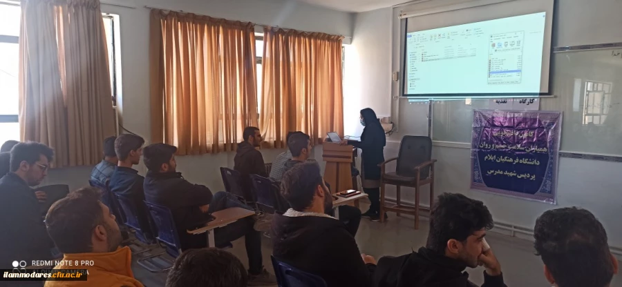 برگزاری کارگاه تغذیه  2