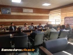 نشست صمیمانه مدیریت امور پردیس های استان ایلام با کارکنان پردیس شهید مدرس 2