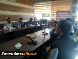 نشست صمیمانه مدیریت امور پردیس های استان ایلام با کارکنان پردیس شهید مدرس 4