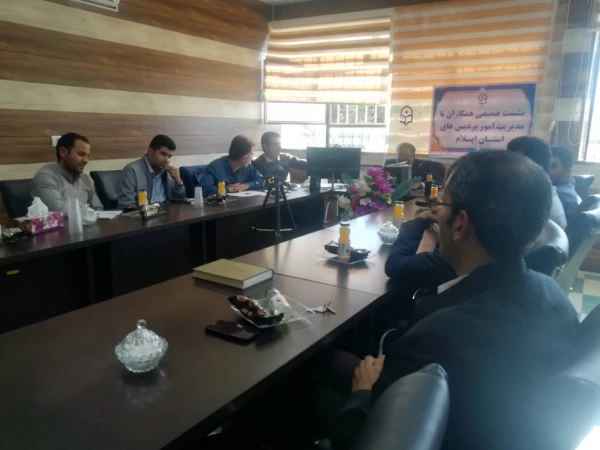 نشست صمیمانه مدیریت امور پردیس های استان ایلام با کارکنان پردیس شهید مدرس 4