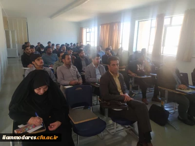 نشست تخصصی پژوهشی «  من هم می توانم نویسنده باشم » 